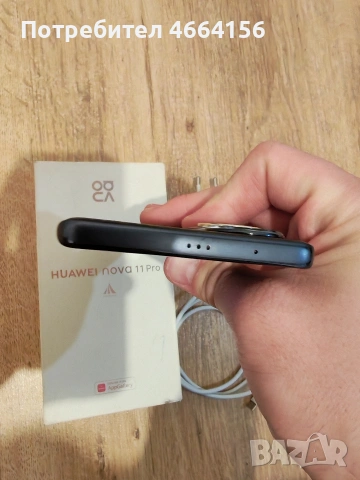 Huawei nova 11 pro ПЕРФЕКТНО СЪСТОЯНИЕ , снимка 7 - Huawei - 53759225