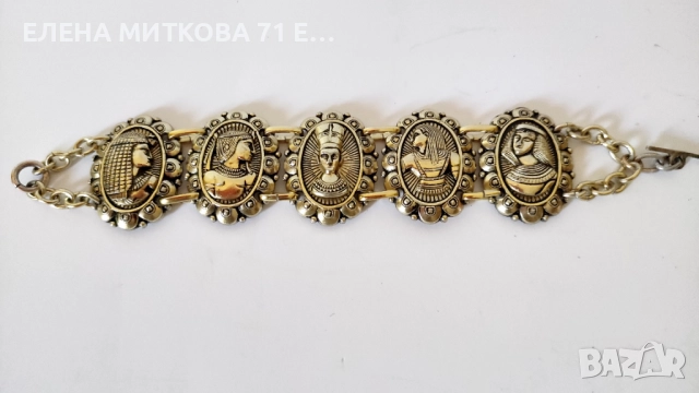 Гривна от златист метал в египетки стил