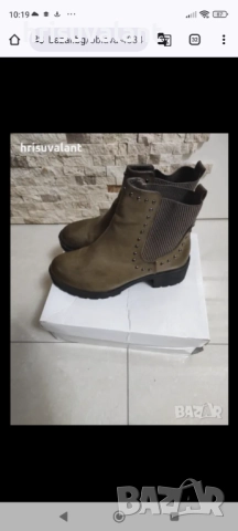 Разнообразие от Боти, снимка 4 - Дамски боти - 48356198