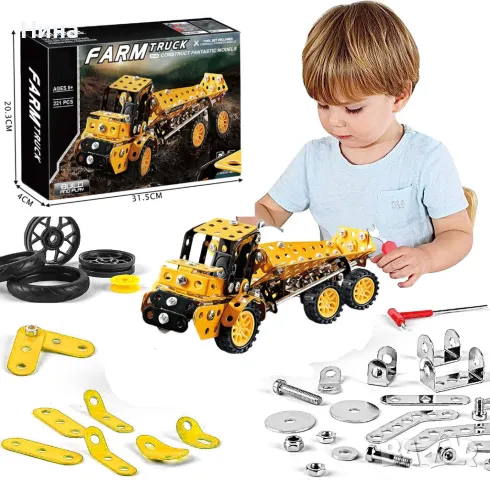 Метален конструктор земеделска машина, 221 части