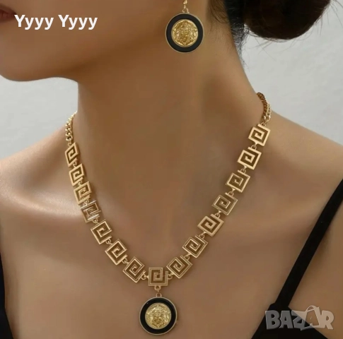 Елегантен дамски комплект , снимка 2 - Бижутерийни комплекти - 52859667