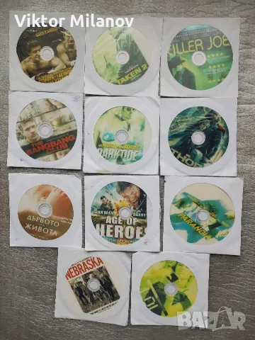 филми dvd български, снимка 14 - DVD филми - 48376436