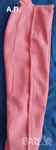 Намалено!!!Дамско долнище adidas