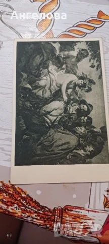 Стари картички пощенски , снимка 13 - Колекции - 50668172