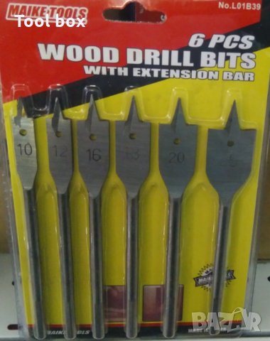 Накрайници за обработка на дърво - борщанги, снимка 8 - Бормашини - 35819237