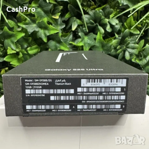 НЕРАЗОПАКОВАН ! Samsung Galaxy S25 Ultra | 512GB | Titanium Black, снимка 3 - Samsung - 53702829