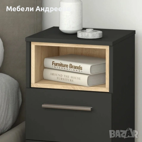 Нощно шкафче 68cm Vicco 4109, снимка 5 - Шкафове - 53769508