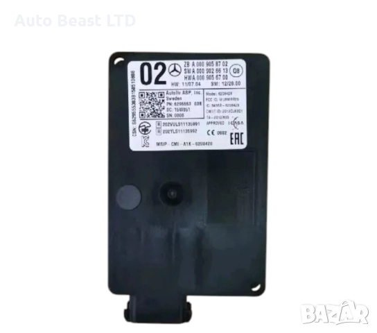 Радар сензор A 000 905 87 02    А116, снимка 4 - Части - 52373032