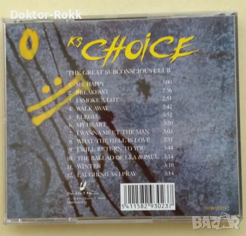 K's Choice – The Great Subconscious Club 1993 CD, снимка 2 - CD дискове - 49263711