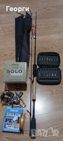 Риболовен комплект