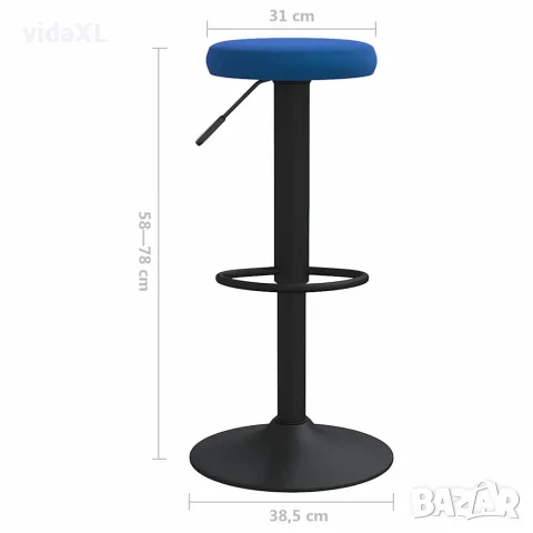 vidaXL Бар табуретки, 2 бр, сини, кадифе, снимка 8 - Столове - 56147003