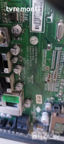 Main Board EAX40150702(3)  LG модел 32LG5000 for 32inc DISPLAY V315B1-L07 REV C1, снимка 2 - Части и Платки - 42525520
