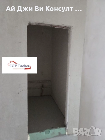 Тристаен апартамент в Надежда 2, снимка 5 - Апартаменти - 52199093