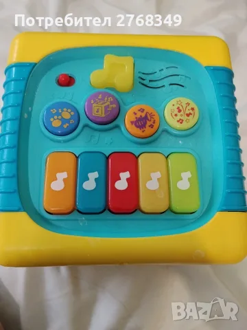 Образователни играчки, снимка 7 - Образователни игри - 56039936