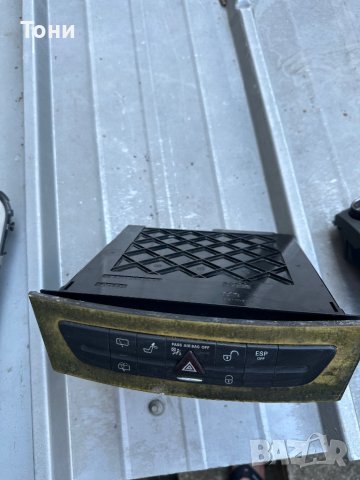 Цд чейнджър Мерцедес w211 E220 CDI, снимка 4 - Части - 41965083