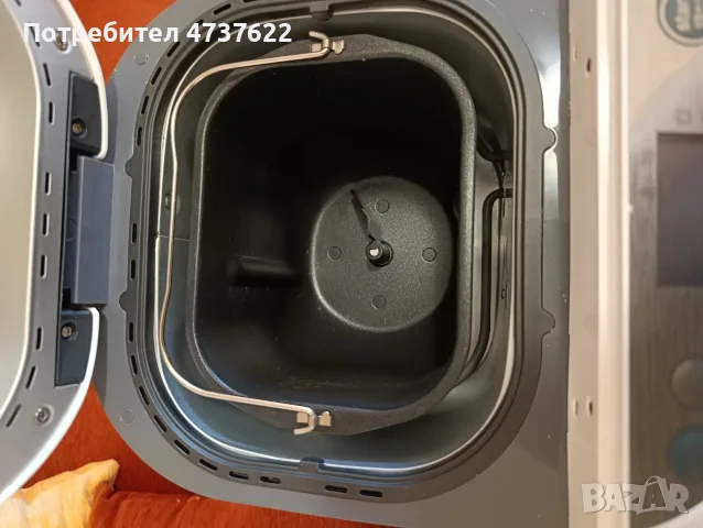 Хлебопекарна TEFAL Pain&Tresors PF250135, снимка 4 - Хлебопекарни - 55929385