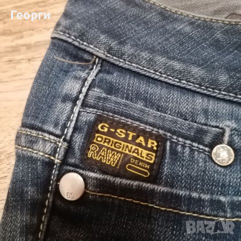 Дамски дънки G-star , снимка 2 - Дънки - 38866769