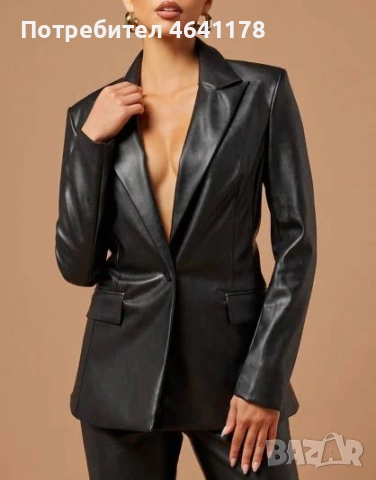 Кожено сако