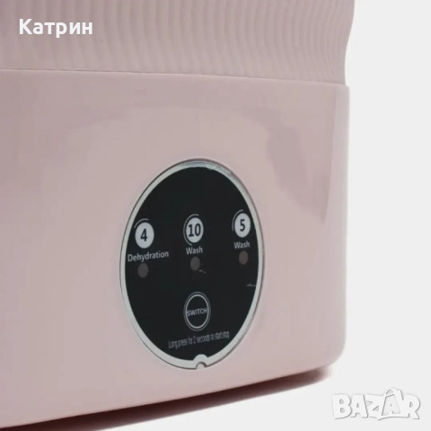 Мини сгъваема пералня с центрофуга – 12 литра, НОВА, с гаранция, снимка 3 - Перални - 52343627