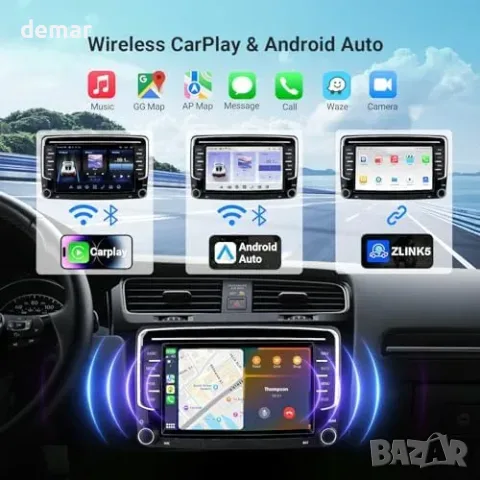 Двоен Android 13 мултимедиен плеър Haudio с CarPlay и DAB+, снимка 2 - Плейъри, домашно кино, прожектори - 55806893