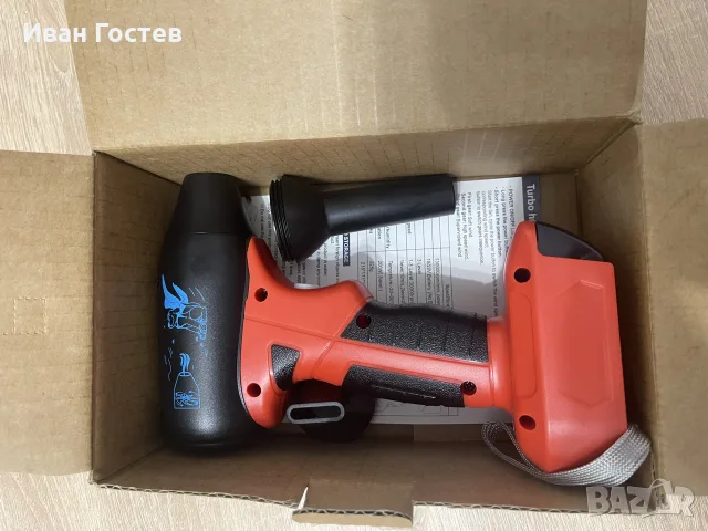 Нов Акумулаторен Турбо Вентилатор / Духалка 130 000 RPM (За Einhell 18V/20V), снимка 5 - Други инструменти - 55838490