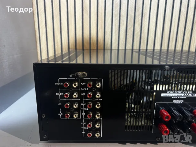 Стерео усилвател Akai AM-35, снимка 9 - Аудиосистеми - 55751279