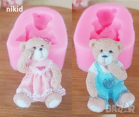 Мече мъжко женско в рокля тиранти силиконов молд форма калъп фондан шоколад гипс декор