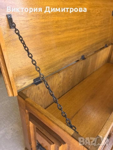 Ракла Масив , снимка 12 - Ракли - 51629074