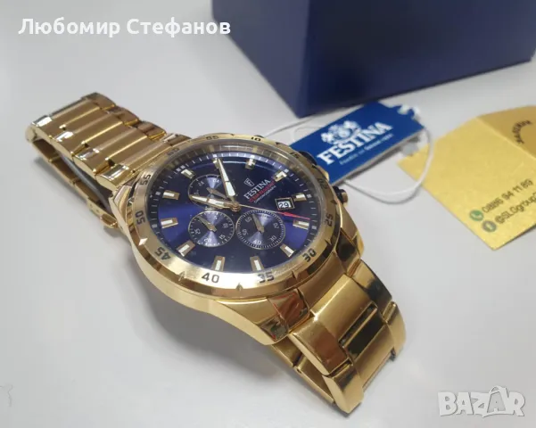Часовник Festina F20541/2 
