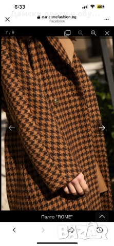 Cristine collection палто , снимка 5 - Палта, манта - 52396551
