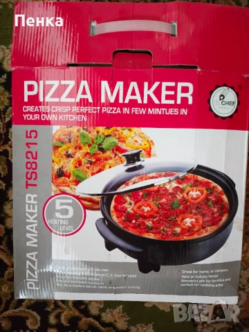 Уред за пица 