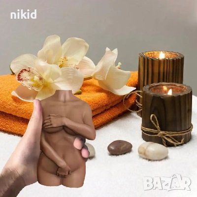 3D Женско тяло прикрити части Торс жена силиконов молд форма фондан смола свещ восък глина шоколад, снимка 2 - Форми - 44438920