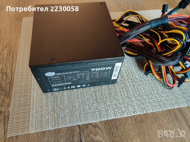 Захранване Cooler Master RS-700-ACAB-B1 700W, снимка 6 - Захранвания и кутии - 49340425