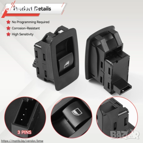 Бутон за Прозорец Пътник BMW E90 E91 E87 X3 E83 X5 E53 X6 E71 - 61316945874, снимка 3 - Части - 52249700