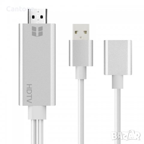 Onten 7562 HDMI кабел за телефон към телевизор, iPhone iPad Android, Цифров AV адаптер 1080P