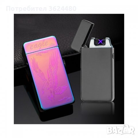 Елегантна запалка с палзмена дъга, снимка 10 - Други стоки за дома - 40076217