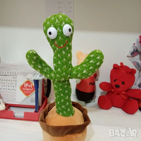 Забавният, пеещ и танцуващ кактус играчка