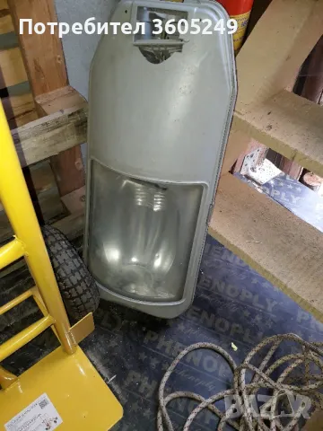 улична лампа