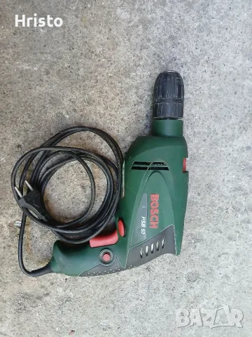 Дрелка Бош 500W.