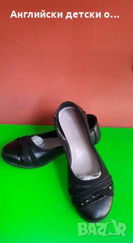 Английски детски обувки , снимка 3 - Детски обувки - 34129635