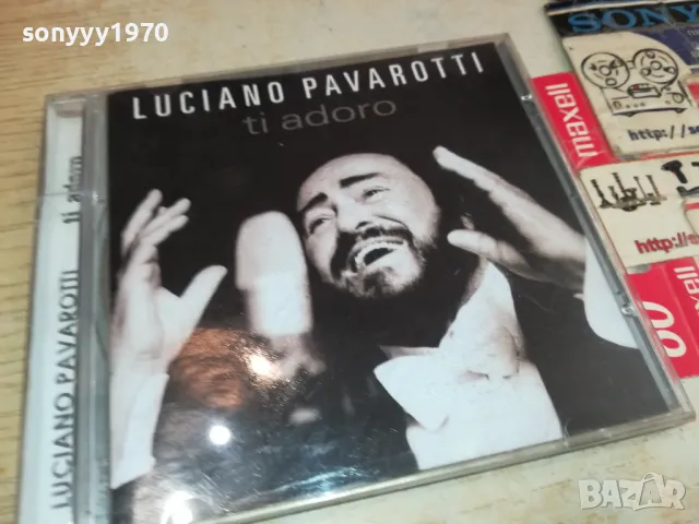 LUCIANO PAVAROTTI CD 0605251905, снимка 8 - CD дискове - 50179976