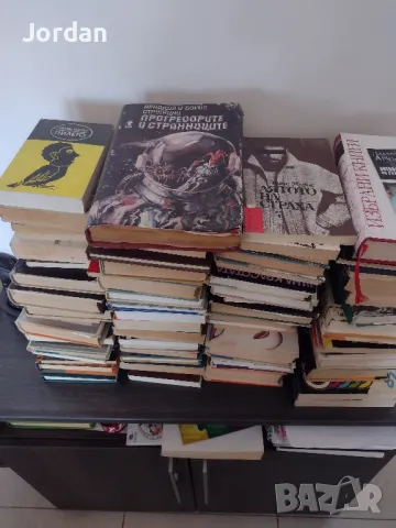 Книги Различни, втора употреба, Запазени , снимка 6 - Художествена литература - 50409768