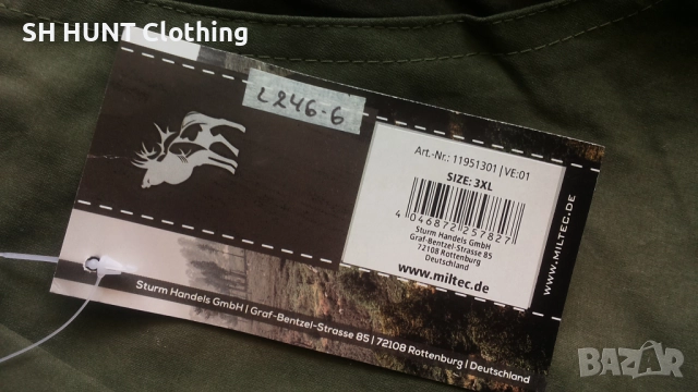 MIL-TEC HUNTING Trouser размер XXL панталон пролет есен - 1635, снимка 14 - Екипировка - 52761113