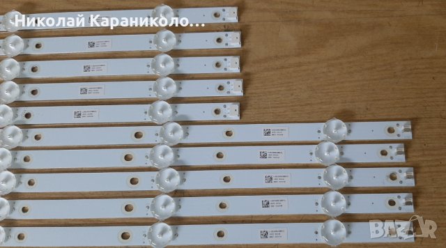 Продавам Power-TPV715G9860-P01-000-003S,Лед-LB58003 V0_01 PHILIPS 58PUS6203/12, снимка 14 - Телевизори - 40389980