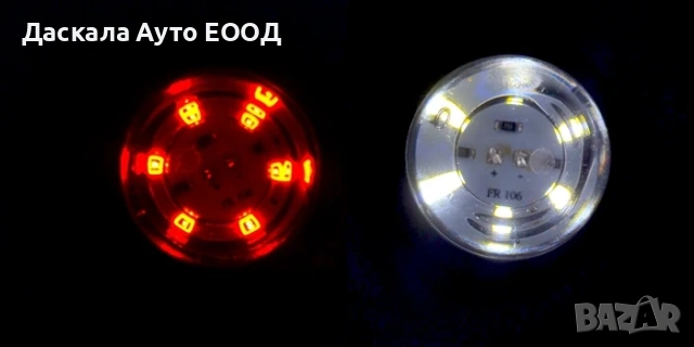 1 бр. ЛЕД LED мини рогчета криви , габарити, Червено-Бяло, 12-24V, снимка 3 - Части - 53506524