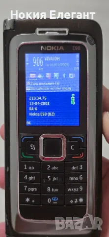 Nokia E90 комуникатор, снимка 2 - Nokia - 56087298