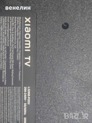 Mainboard TPD.MT9216T.PB799 от XIAOMI L32M8-P2EU, снимка 4 - Части и Платки - 53679511