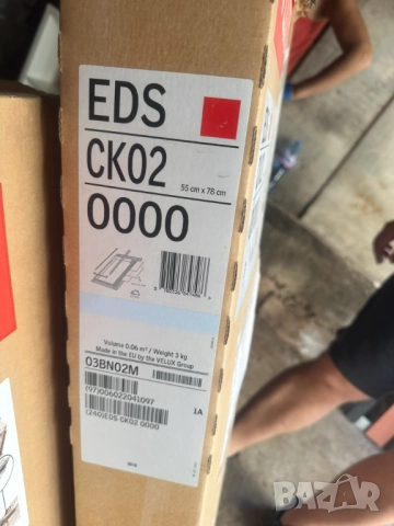 Продавам нова капандура VELUX GLL CK02 (55x78 см) с обшивка EDS`, снимка 6 - Изолации - 52381979