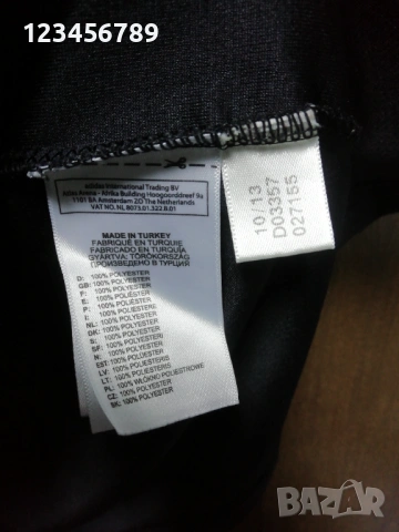 Besiktas Adidas оригинална юбилейна тениска фланелка екип Бешикташ 110 години , снимка 8 - Тениски - 53445842