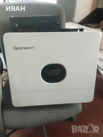 Продавам GROWAT хибриден инвертор ПОВРЕДЕН!